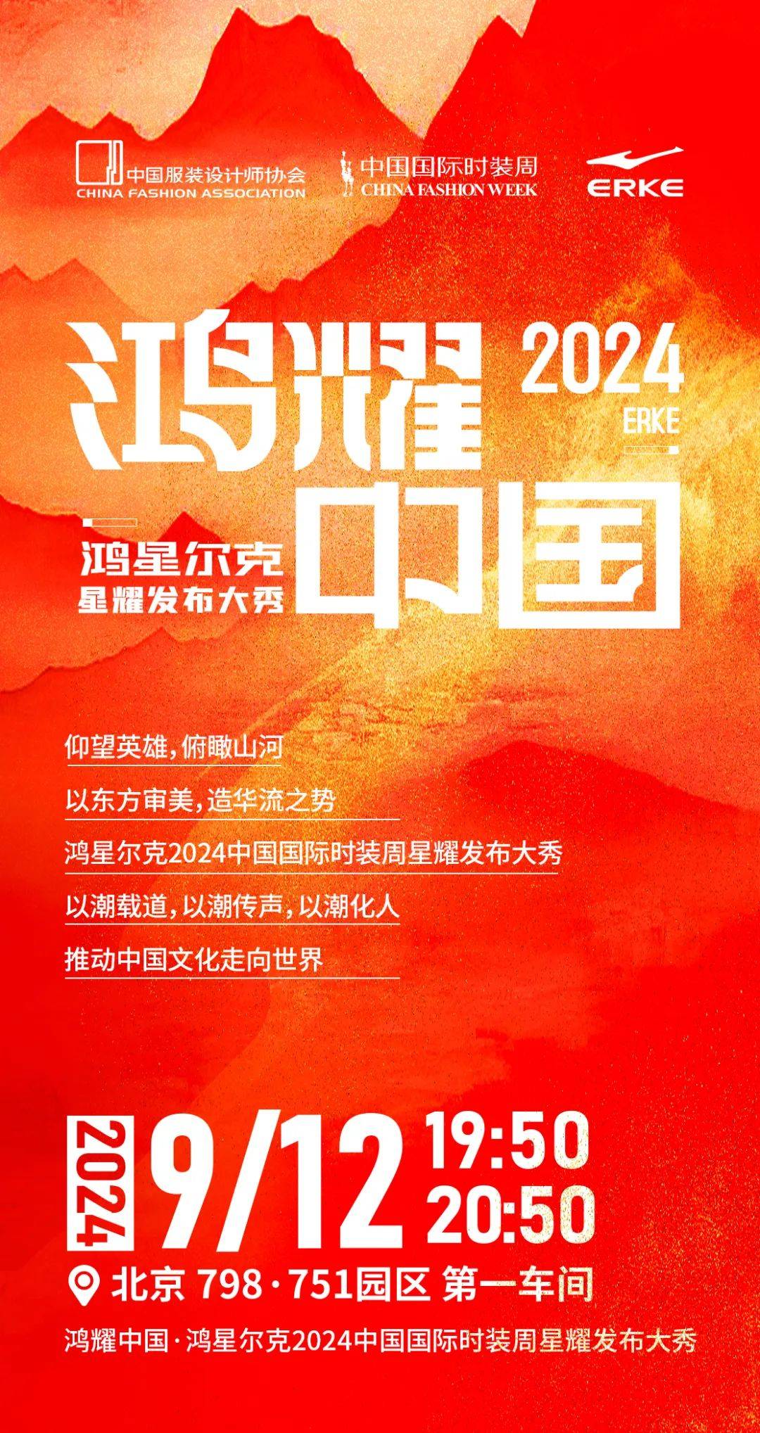 新澳2025年最新版资料柳媚花明