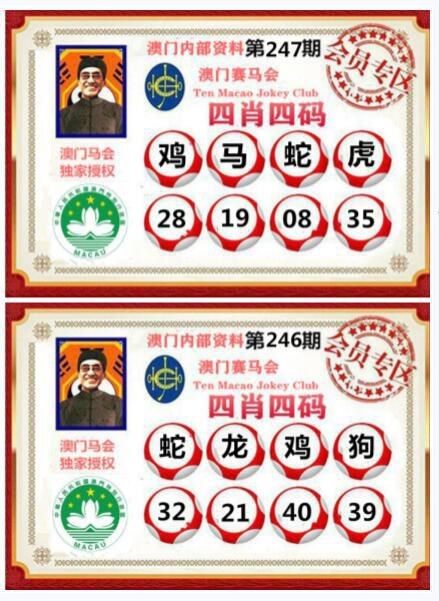 新澳彩资料免费大全	（澳门新彩）