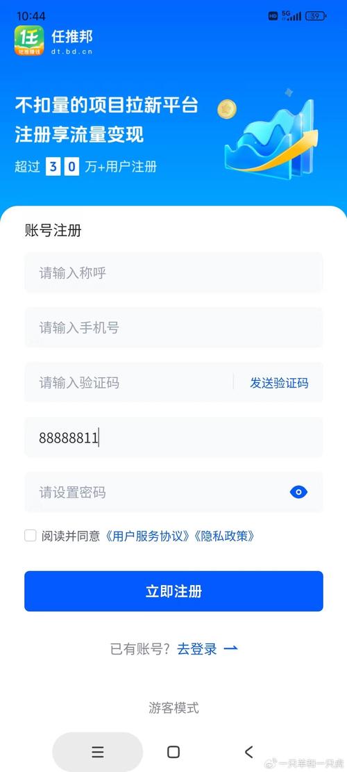 夸克无广告免费追剧app不用会员,设计策略快速解答_VR型43.237