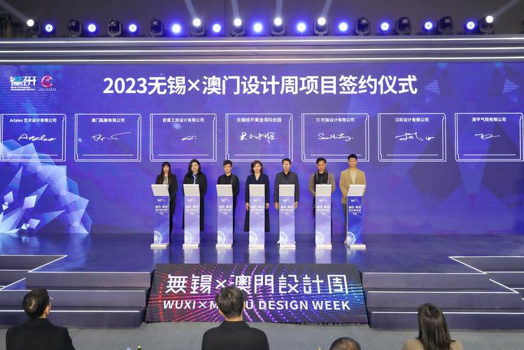 2023澳门开马精准资料,真实经典策略设计_VR型43.237