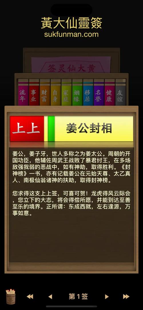 admin 第12页