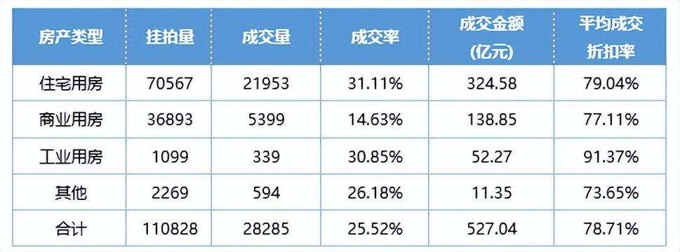 2023澳门正版资料全新,设计策略快速解答_VR型43.237