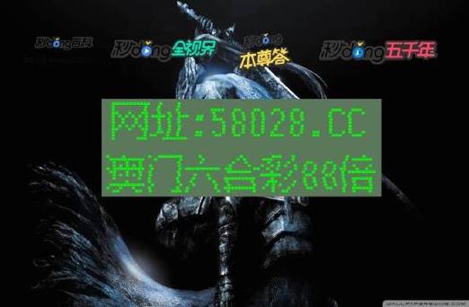 澳门6合开彩开奖结果查询2023,真实经典策略设计_VR型43.237