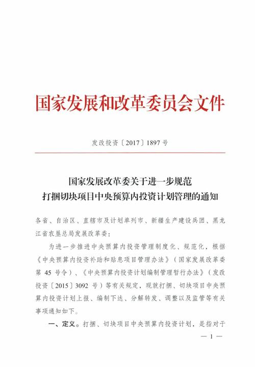 2023年澳门精准资料免费功能,绝对策略计划研究_社交版40.12.0