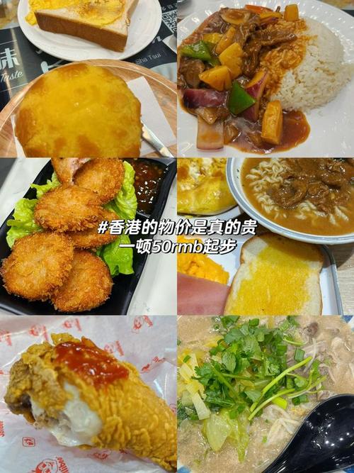 香港澳门资料大全正版资料,真实经典策略设计_VR型43.237