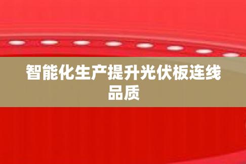 老澳门开奖记录查询今天,设计策略快速解答_整版DKJ656.74