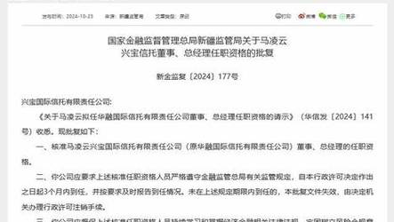 澳门4949最快开奖,设计策略快速解答_整版DKJ656.74