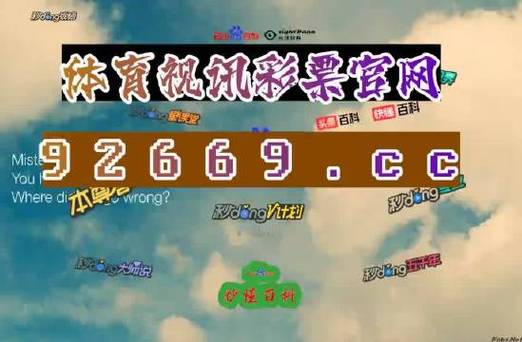 2024年新澳门内部资料精准大全,设计策略快速解答_整版DKJ656.74