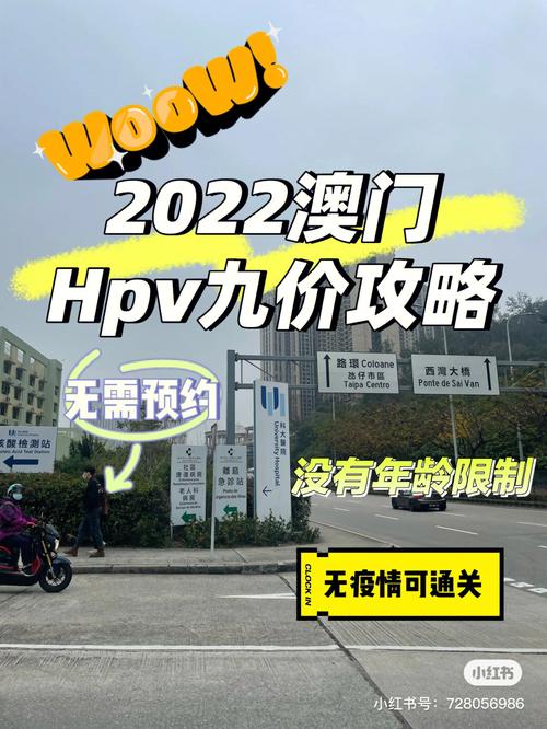 澳门一肖一码100最简单解决,真实经典策略设计_VR型43.237