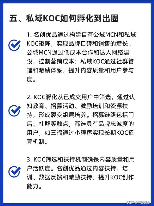 香港彩079期,绝对策略计划研究_社交版40.12.0