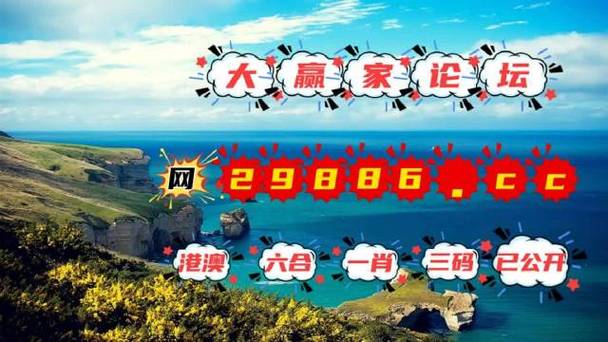 澳门10点半开奖,设计策略快速解答_VR型43.237