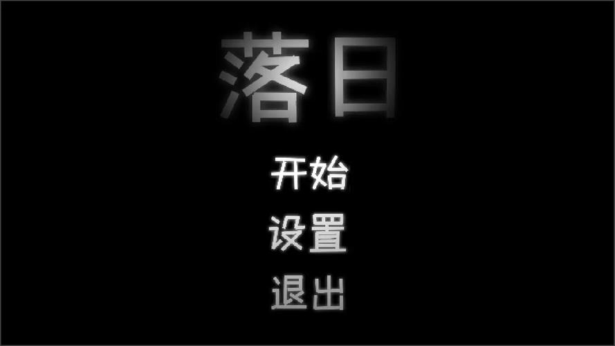 韩语日语科幻电影播放,绝对策略计划研究_社交版40.12.0