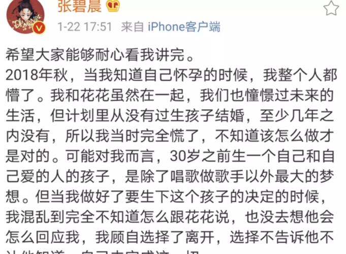 澳门最新资料四不像,绝对策略计划研究_社交版40.12.0