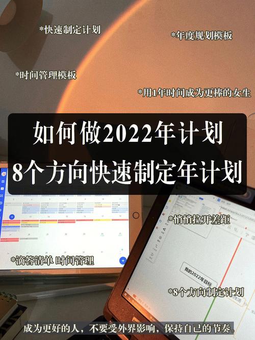 澳门2022全年开奖结果历史记录,设计策略快速解答_VR型43.237