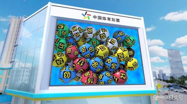 118澳门开奖站免费,真实经典策略设计_VR型43.237