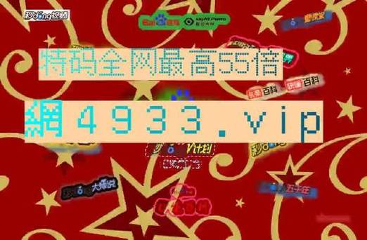 香港6合开奖官网开奖结果今天,绝对策略计划研究_社交版40.12.0