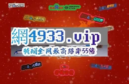 2023澳门100期免费精准资料,设计策略快速解答_VR型43.237