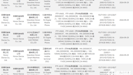 新澳门天天开奖记录开奖结果查询,设计策略快速解答_VR型43.237