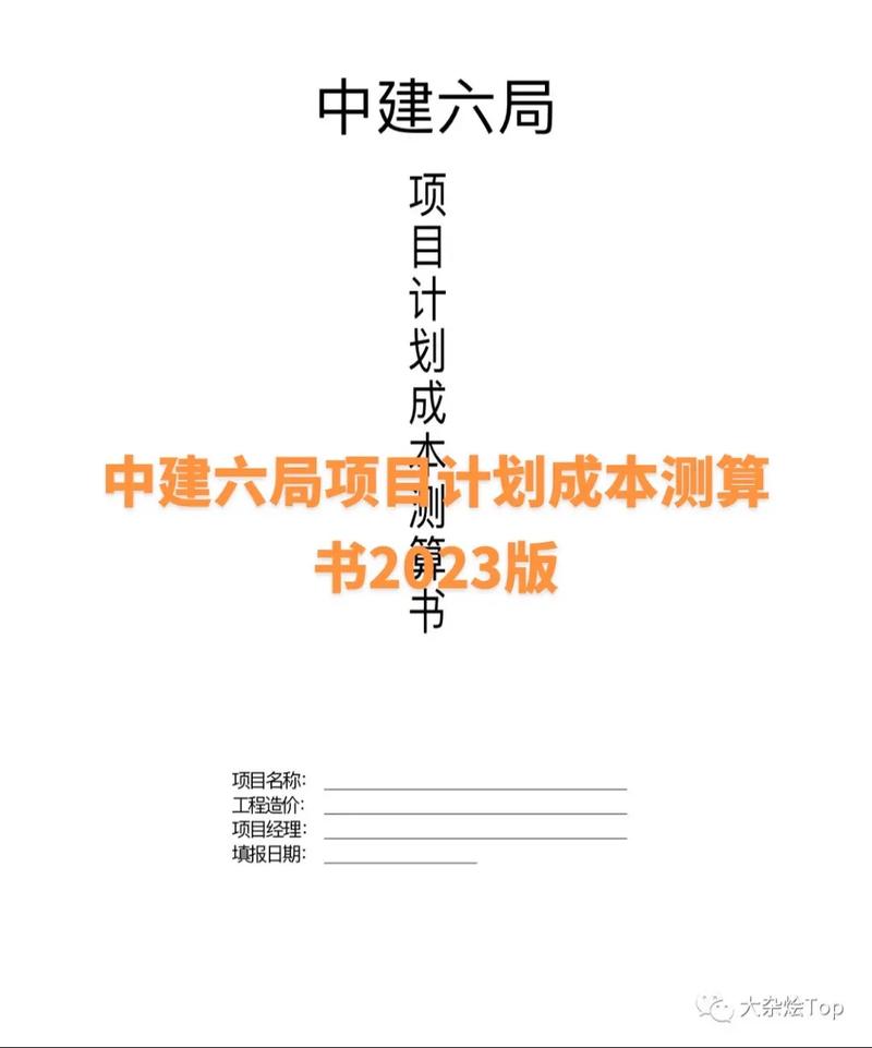 2023澳门最精准资料免费领取,绝对策略计划研究_社交版40.12.0