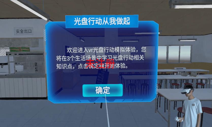 香港资料大全+正版资料2023年,真实经典策略设计_VR型43.237