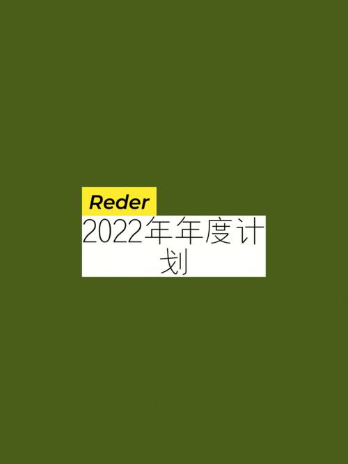 2022澳门正版资料完整版,绝对策略计划研究_社交版40.12.0