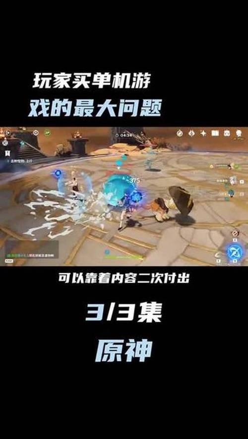 澳门精准一肖一必中版,真实经典策略设计_VR型43.237