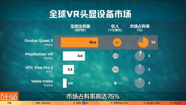 精准一头中特料,设计策略快速解答_VR型43.237