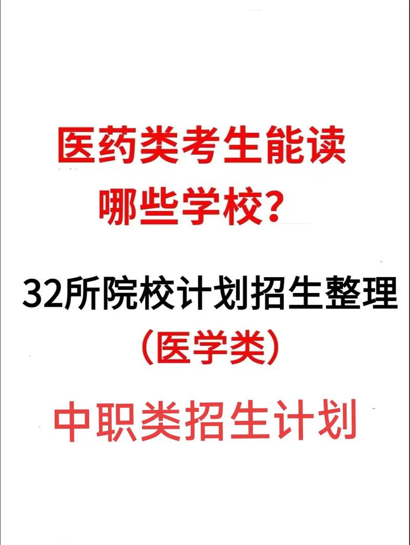 2024澳门免费资料查询,绝对策略计划研究_社交版40.12.0