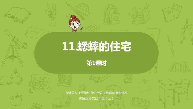 2021澳门资料大全正版资料,真实经典策略设计_VR型43.237