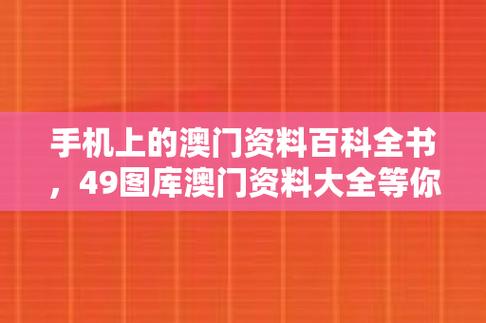 白小姐四肖八码精准,真实经典策略设计_VR型43.237