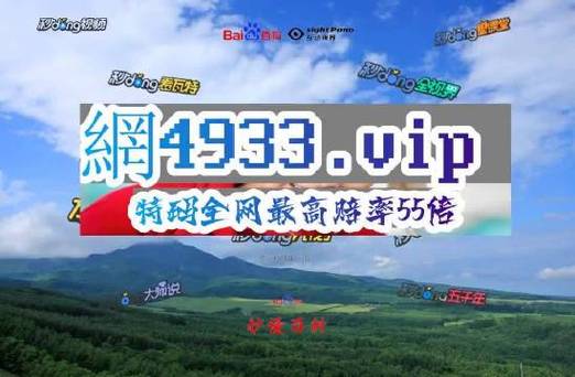 新澳门开奖2024开奖记录结果,设计策略快速解答_VR型43.237