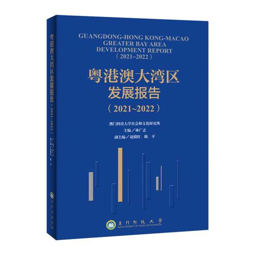 澳门精准资料大全正版资料2021完整下载,真实经典策略设计_VR型43.237