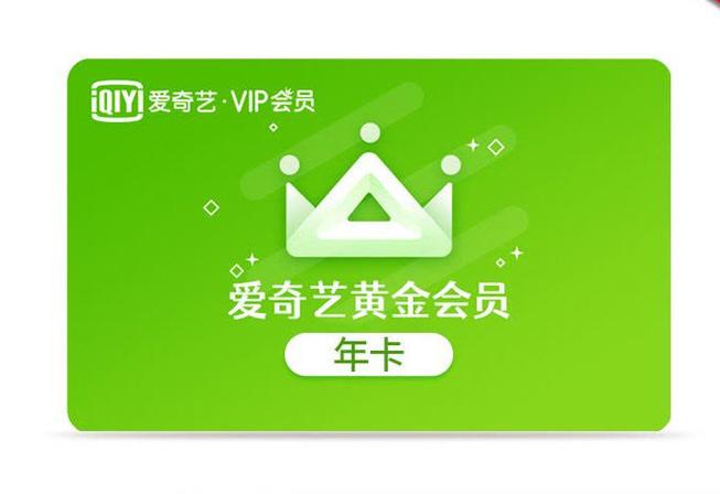 不用vip免费追剧软件下载,设计策略快速解答_VR型43.237