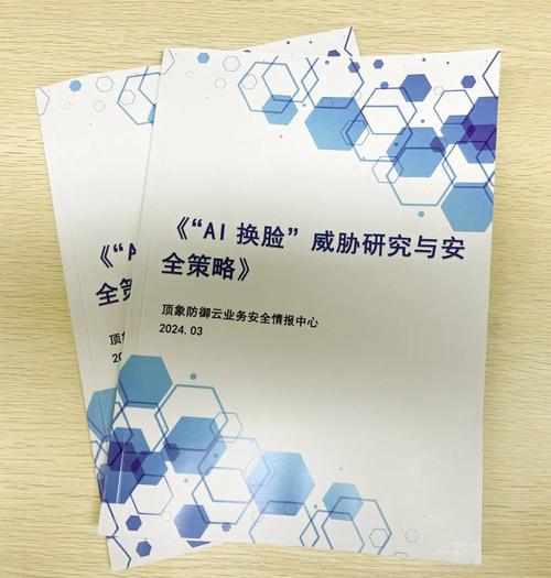 体育赛事进,绝对策略计划研究_社交版40.12.0