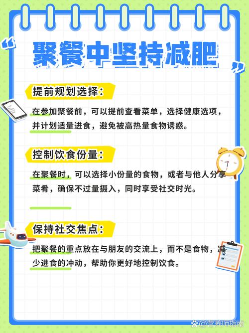 我知道你喜欢我电视剧在线观看,绝对策略计划研究_社交版40.12.0