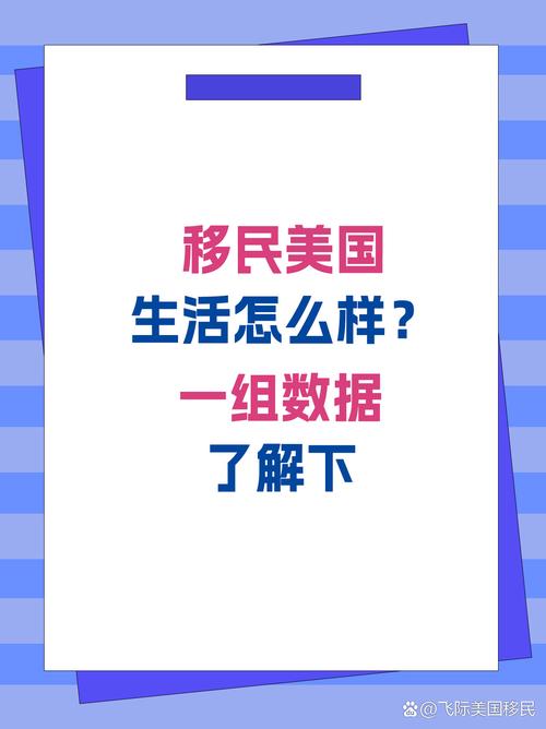 新澳门(一肖一码),绝对策略计划研究_社交版40.12.0