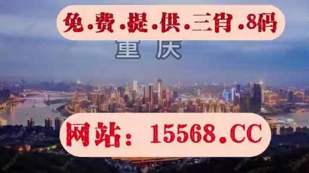 澳门2023年开奖结果+开奖记录1香港,设计策略快速解答_VR型43.237