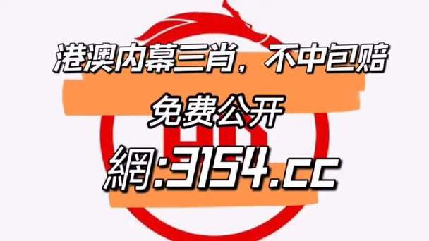 2023澳门正版资料免费大全智库网,绝对策略计划研究_社交版40.12.0