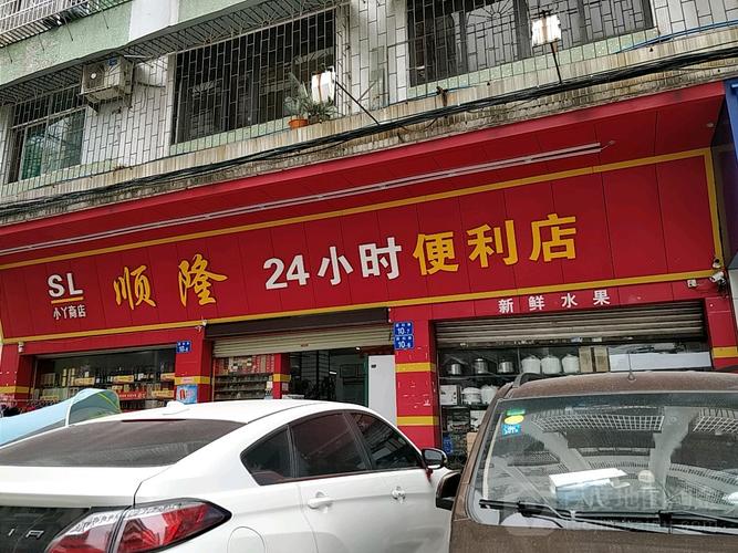 成人用品超市24小时无人自助售卖店怎么样,设计策略快速解答_整版DKJ656.74