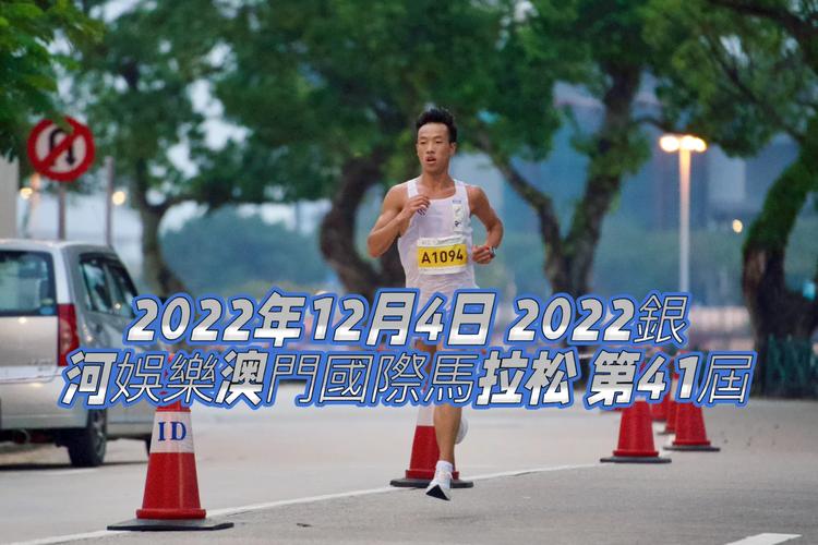 澳门开奖记录十开奖结果2022,设计策略快速解答_整版DKJ656.74