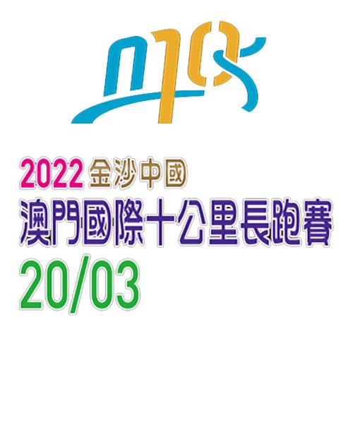 2022澳门免费资料大全100%l,绝对策略计划研究_社交版40.12.0