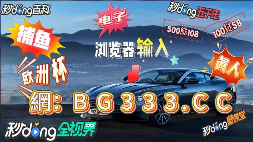 4949澳门开奖现场开奖直播2023年12月28,绝对策略计划研究_社交版40.12.0