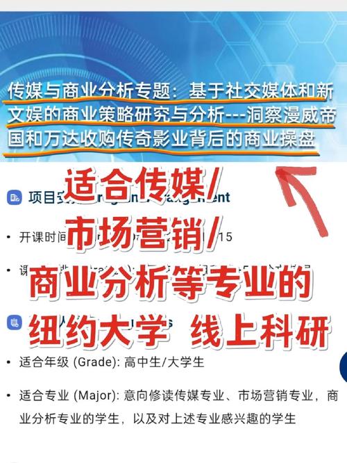 全国道路运输企业,绝对策略计划研究_社交版40.12.0