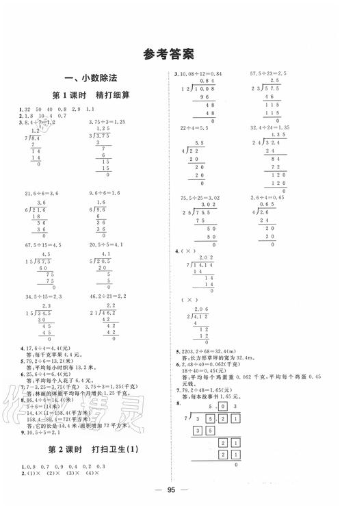 电影排行榜2020前十名,绝对策略计划研究_社交版40.12.0