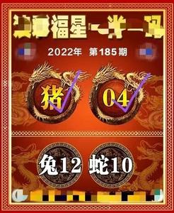 2023澳门资料真资料,绝对策略计划研究_社交版40.12.0