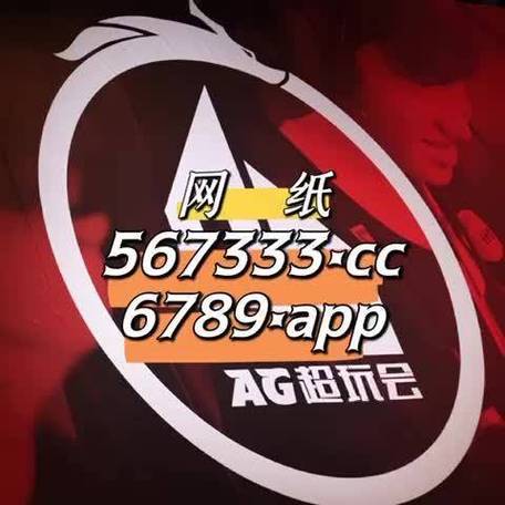 2023澳门特马今晚开奖3月1日,绝对策略计划研究_社交版40.12.0