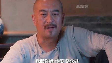 白鹿原电视剧高清在线观看完整版,绝对策略计划研究_社交版40.12.0