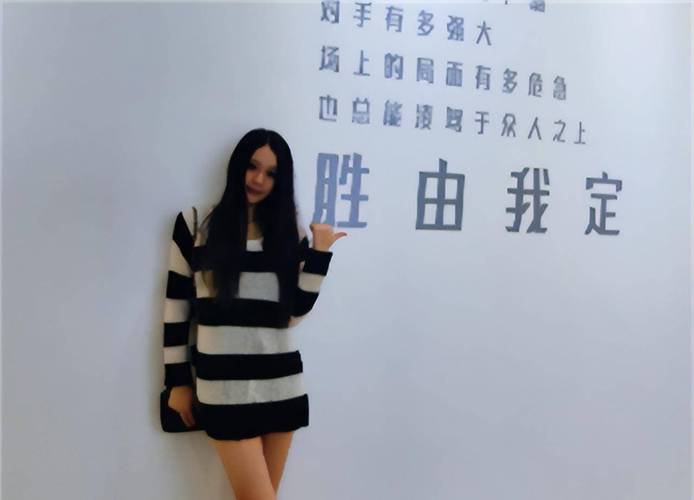 范志毅女儿新恋情曝光,绝对策略计划研究_社交版40.12.0