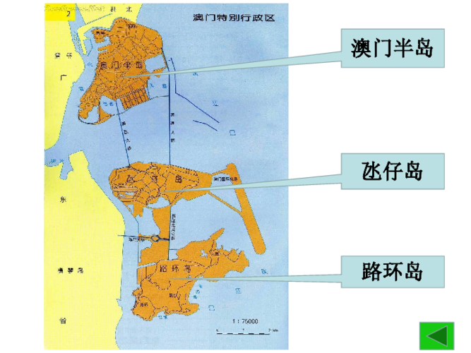 香港澳门最快开奖时间,绝对策略计划研究_社交版40.12.0