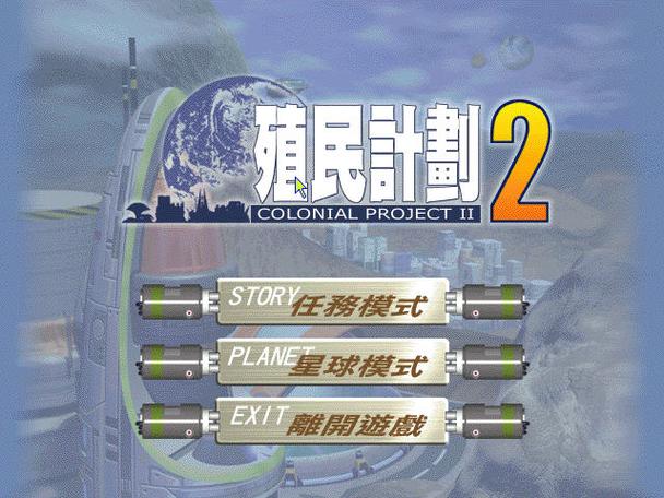 8090电影网,绝对策略计划研究_社交版40.12.0